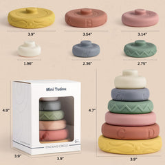 Mini Tudou animal-pattern rings add visual interest while promoting early pattern recognition.