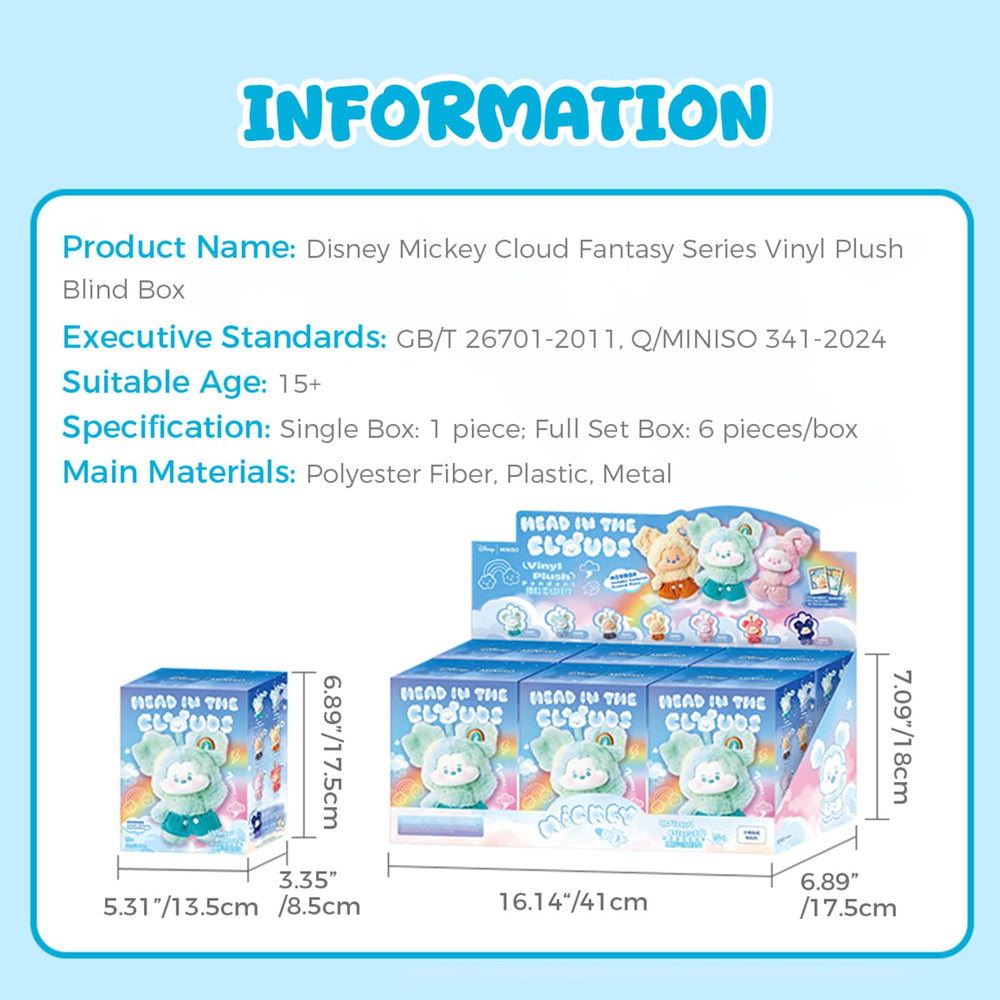MINISO Disney Mickey Cloud plush with tiny metal ring for keychains.