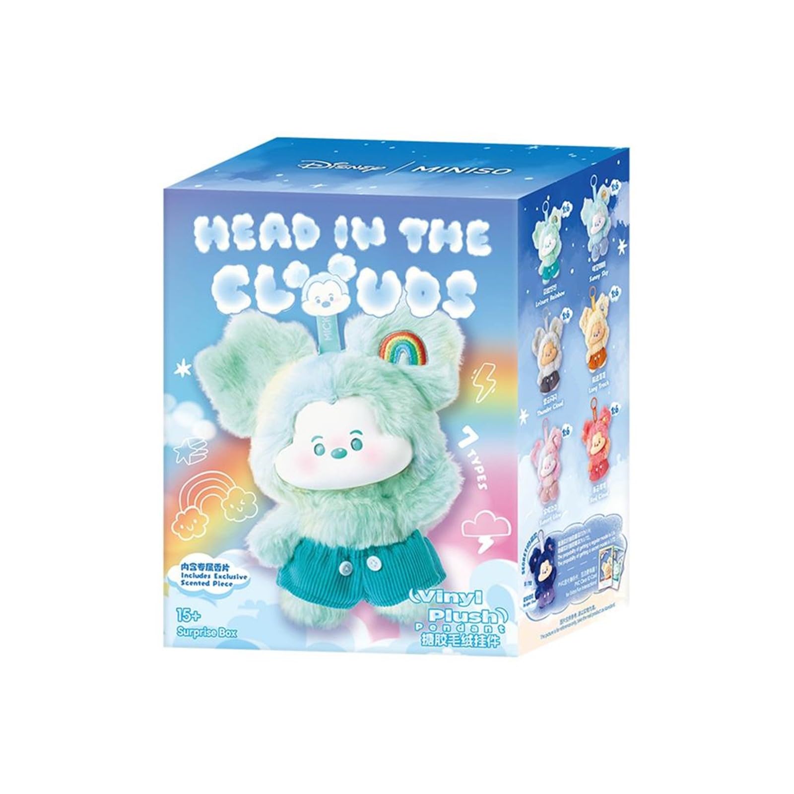 MINISO Disney Mickey Cloud regular rainbow plush for bag decoration and cuddling.