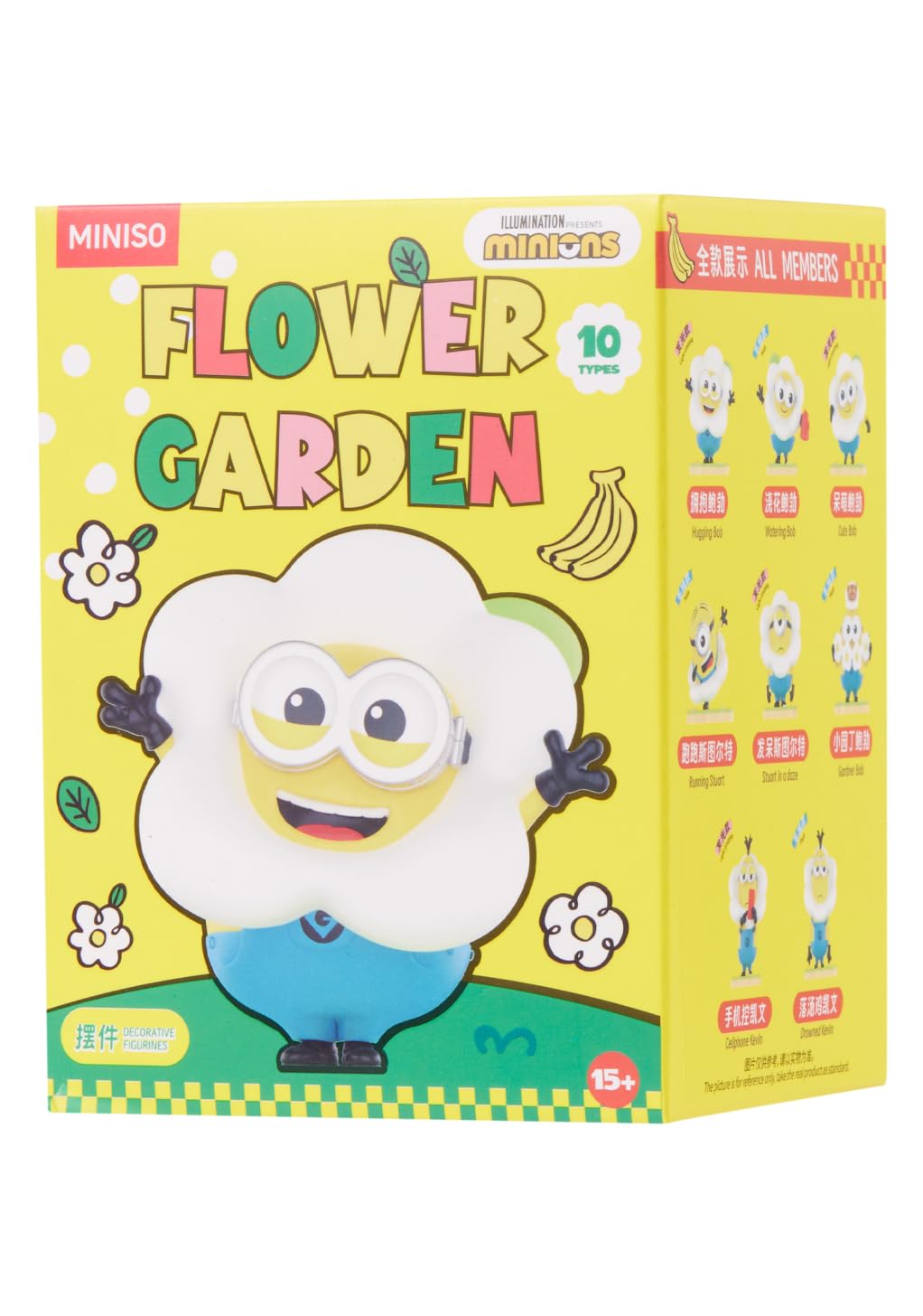 MINISO Minions flower garden surprise figure in vibrant bloom display