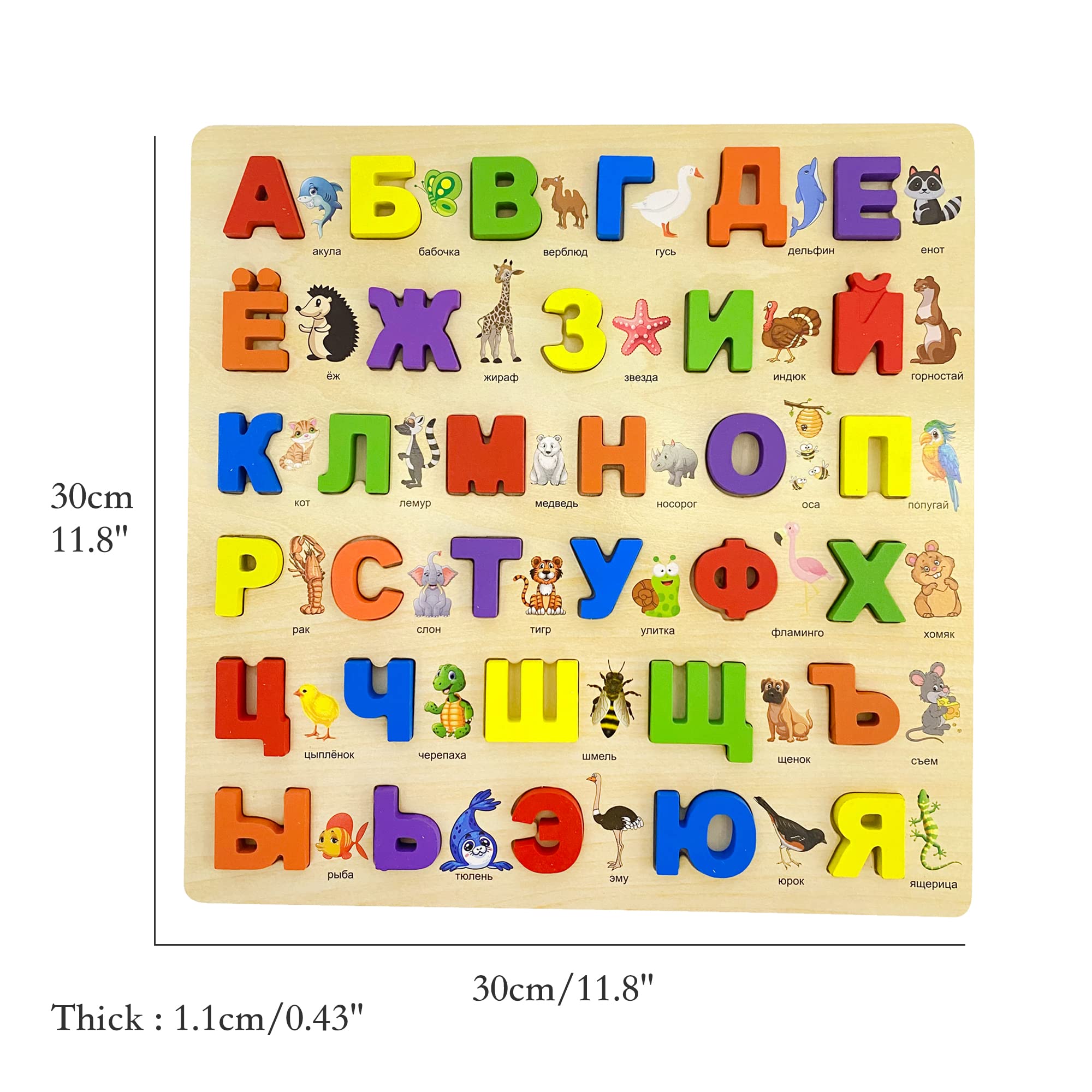 MINMEER gift worthy language toy for bilingual families and interactive learning
