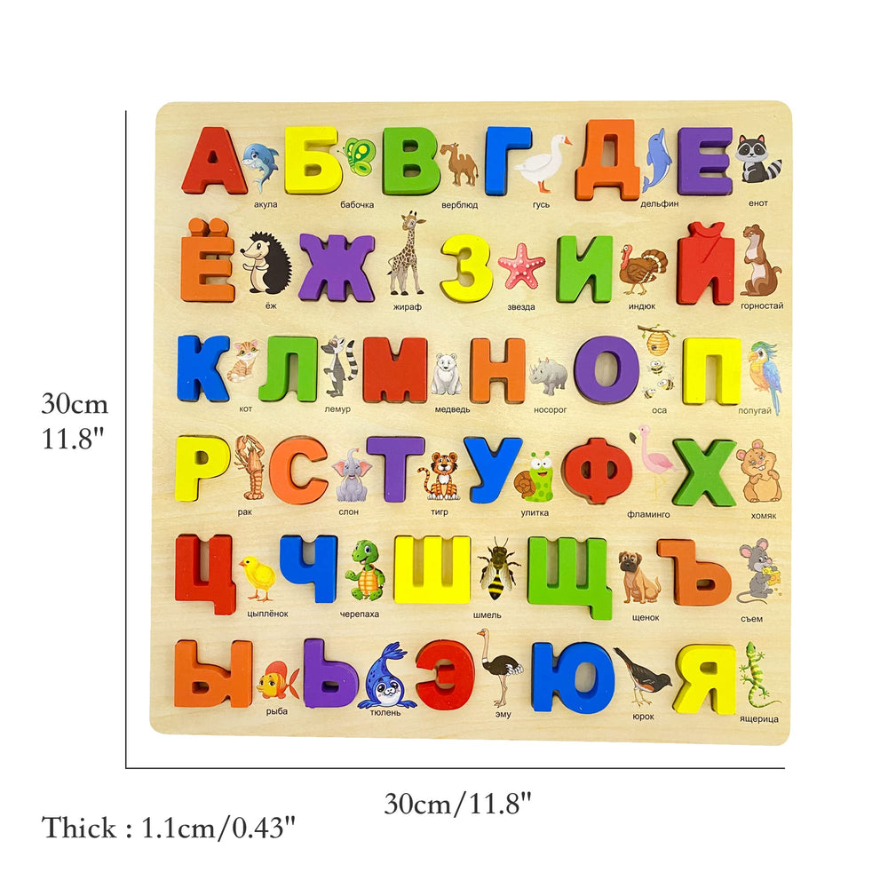 MINMEER gift worthy language toy for bilingual families and interactive learning
