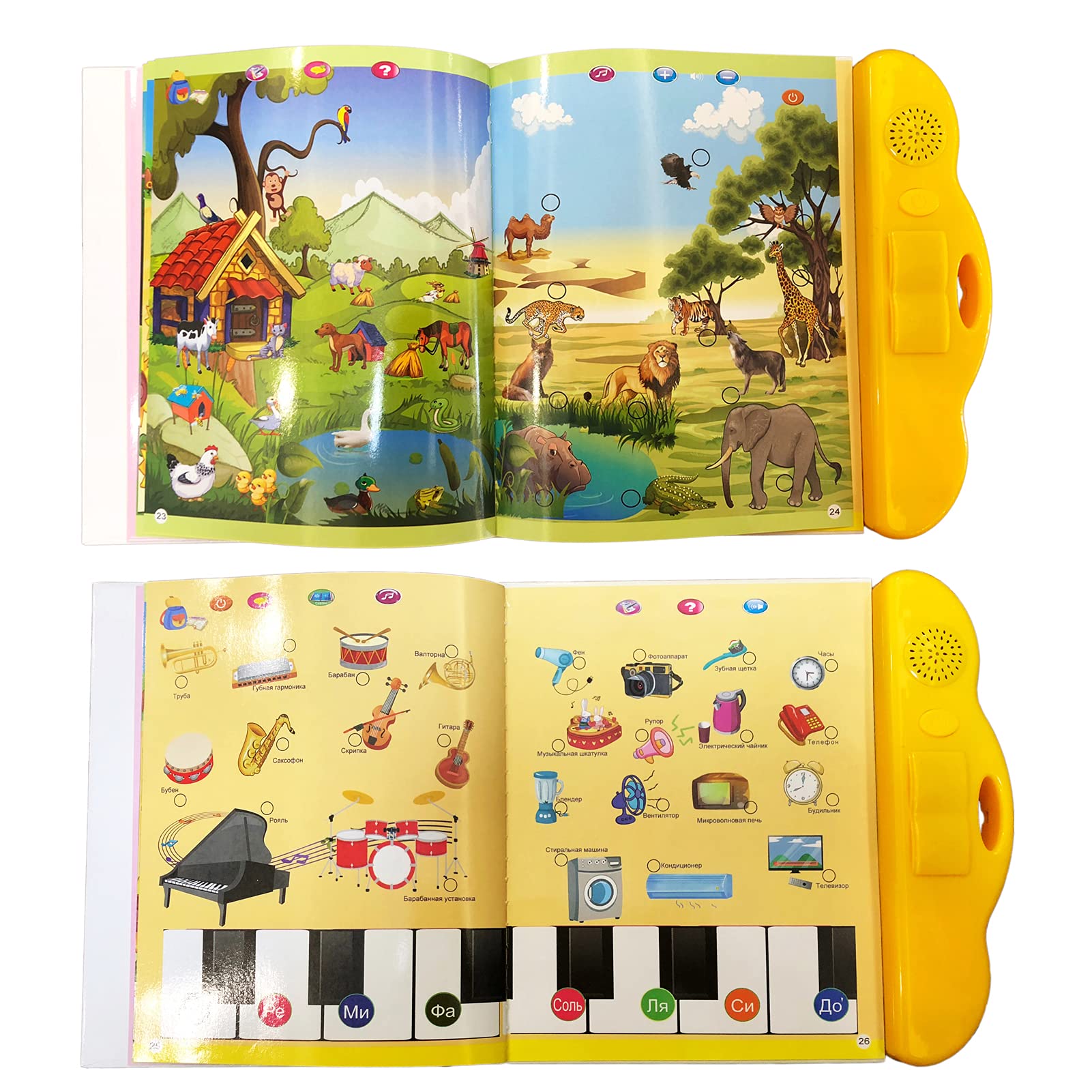 MINMEER animals and objects book supports vocabulary through engaging visuals