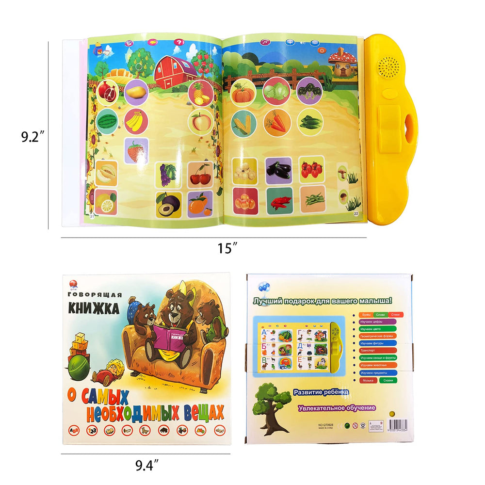 MINMEER bundle for ages 3 and up supports early development and play-ready learning