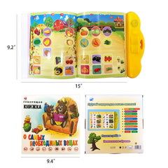 MINMEER bundle for ages 3 and up supports early development and play-ready learning