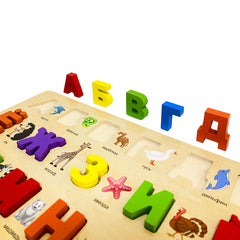 MINMEER safe wooden puzzle with non toxic paint and rounded edges