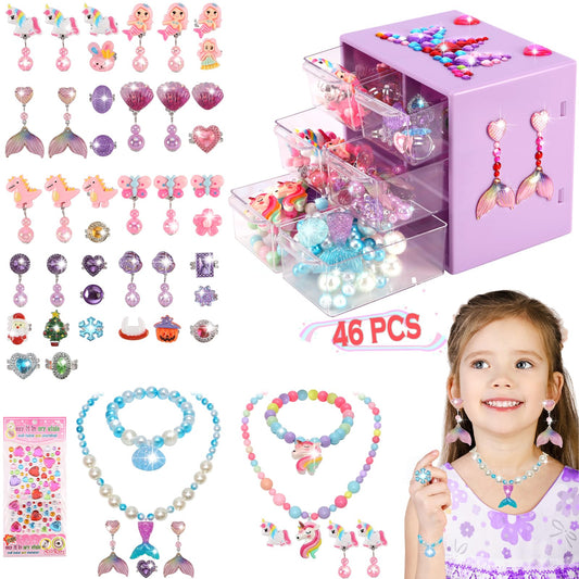 Mioram kids jewelry box with unicorn and mermaid theme for imaginative dress-up play