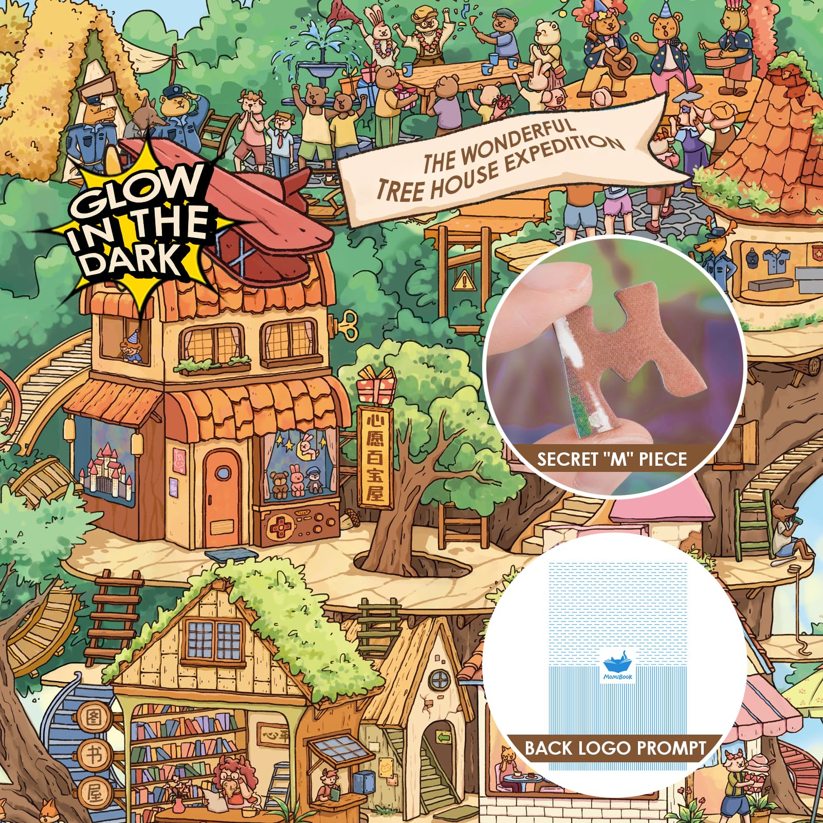 MOMIBOOK detailed tree house artwork closeup reveals intricate scenery and textures.