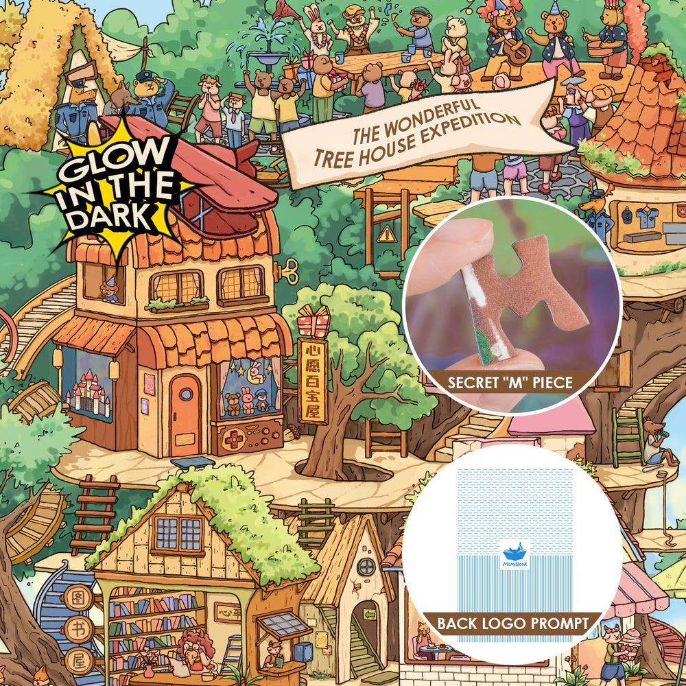 MOMIBOOK detailed tree house artwork closeup reveals intricate scenery and textures.