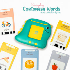 Monkey and Bananas cards display everyday words for home routines.
