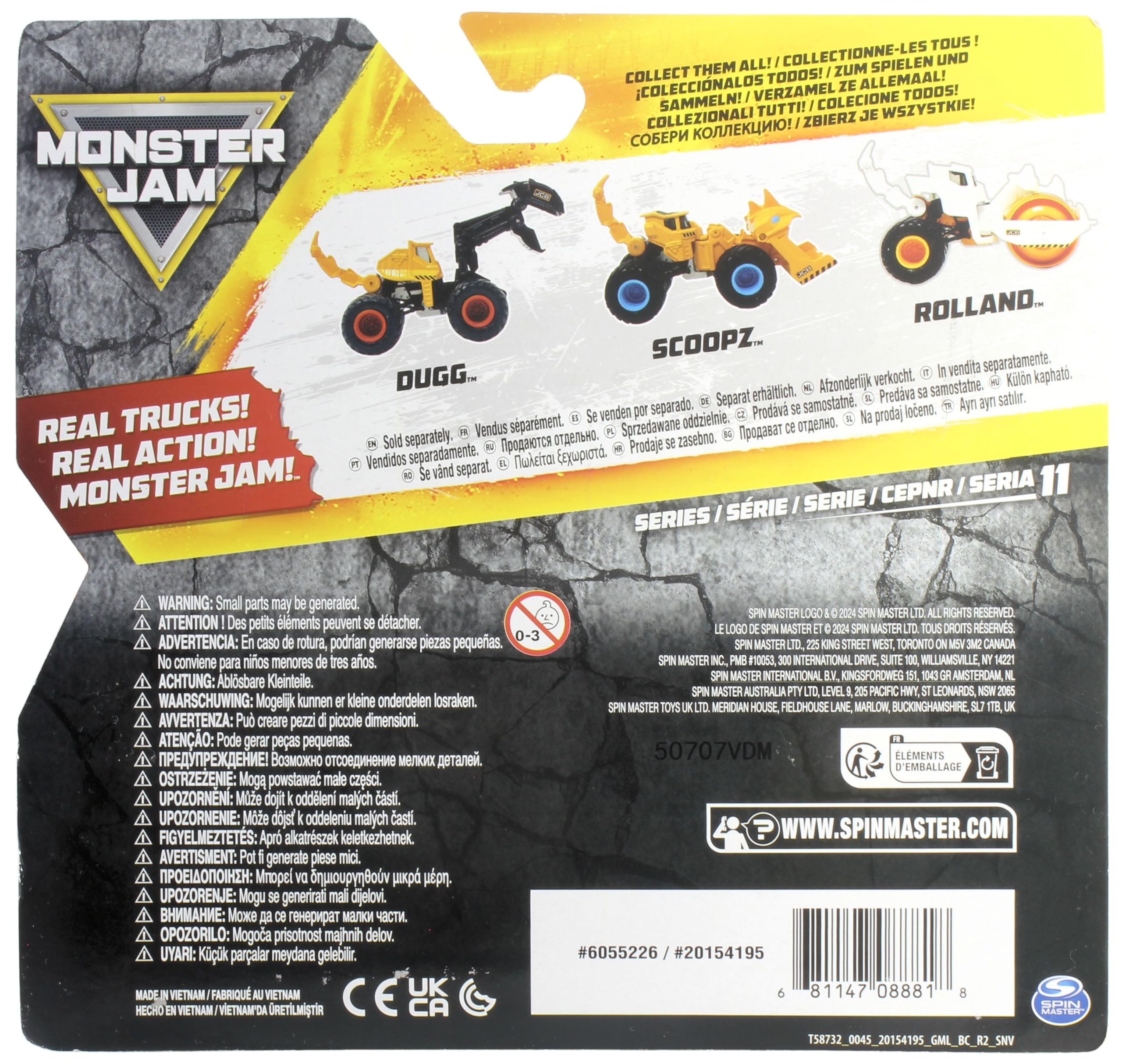Monster Jam Scoopz side detail highlights oversized wheels for stunts