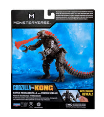 MonsterVerse collectible packaging suitable for display on a shelf.