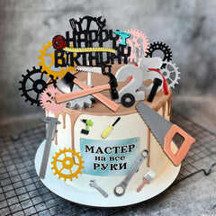 Morofme tools cake topper electric drill for dynamic birthday styling