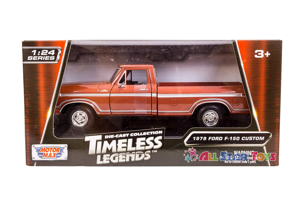 Motormax licensed box image demonstrates official branding and packaging for gifting