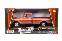 Motormax licensed box image demonstrates official branding and packaging for gifting