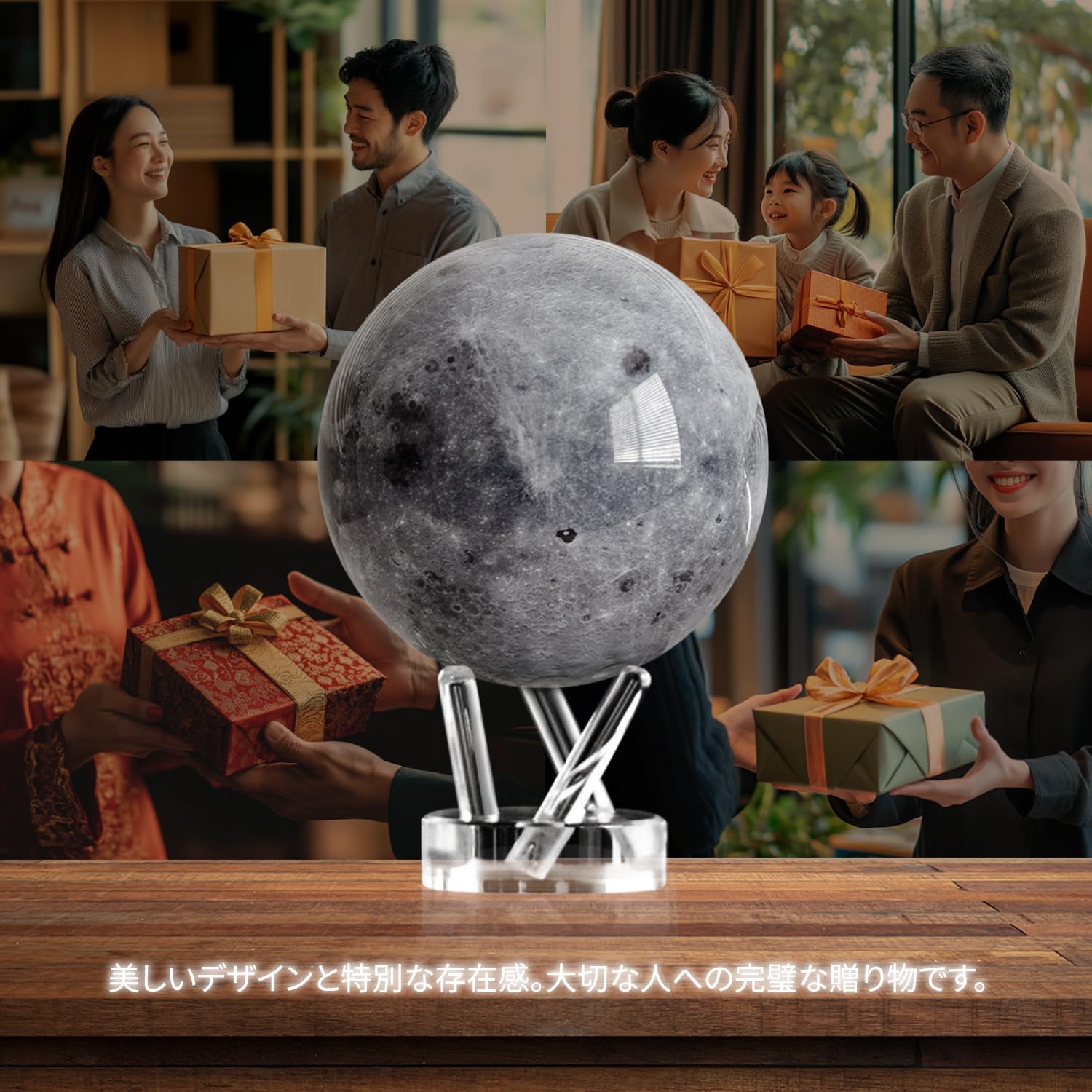 MOVA Moon Globe makes a thoughtful space gift for curious minds.