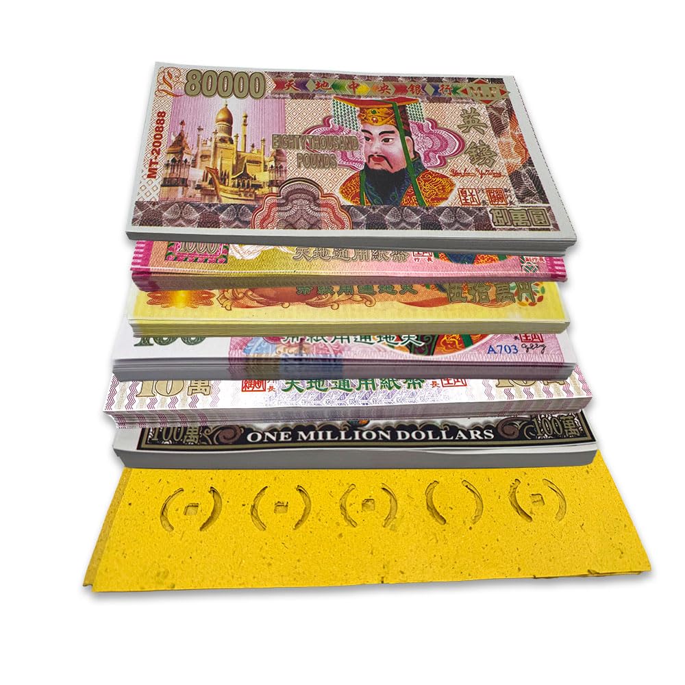 MUMIANH ancestor money note design with global currency motifs for meaningful rituals