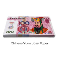 MUMIANH multi-currency design bridges cultural traditions in rituals