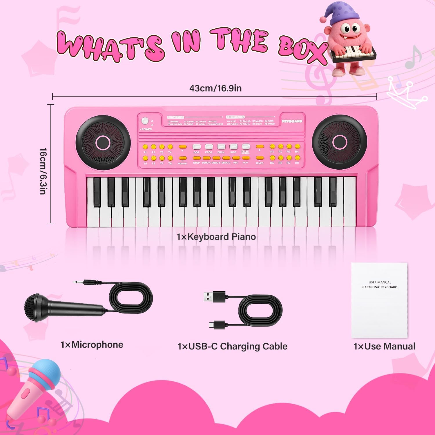 MusicForset dual speakers deliver clear sound for shared play