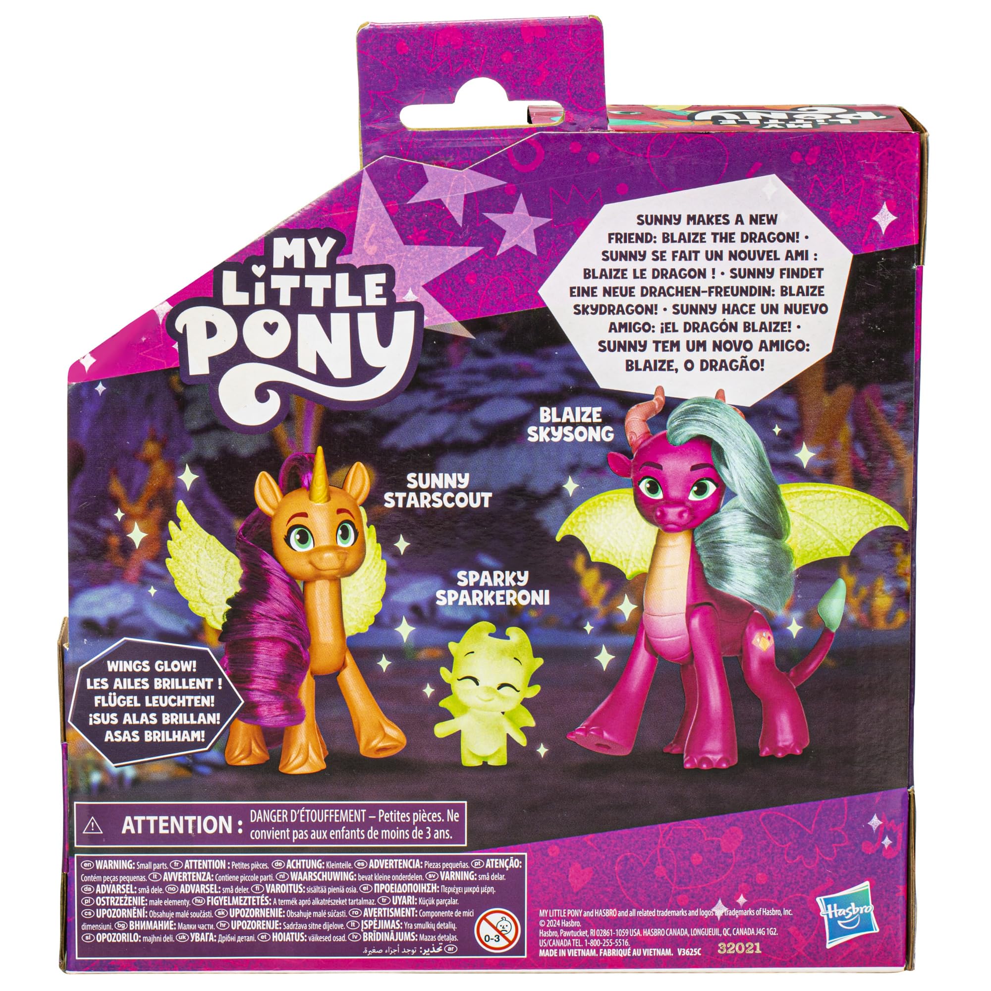 My Little Pony gift set for 4-year-olds suitable for birthdays and holidays