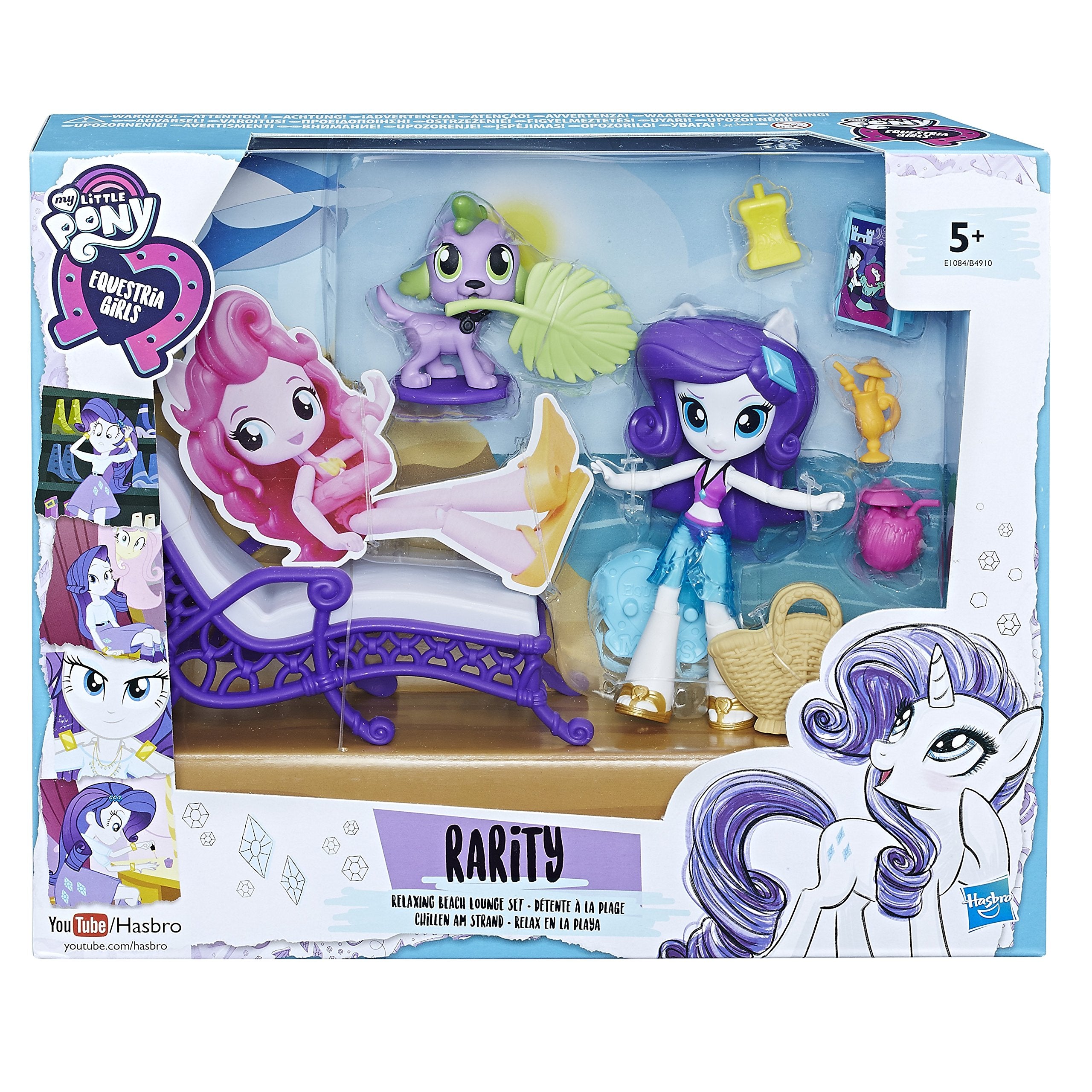 My Little Pony Equestria Girls Rarity lounging on a beach chair for relaxing play.