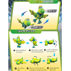 My Pet Elephant Go Go Dino Storm transforms during pretend missions