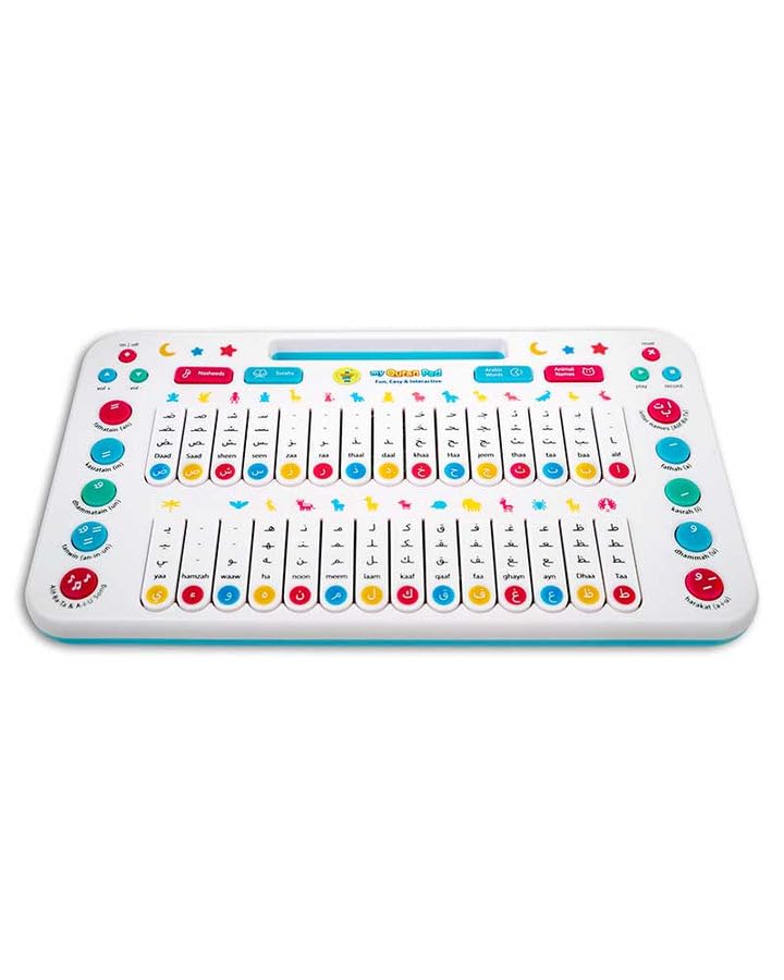 My Salah Mat Quran Pad animal names lesson expands vocabulary