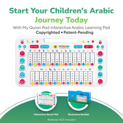 My Salah Mat Quran Pad record and play feature for pronunciation practice