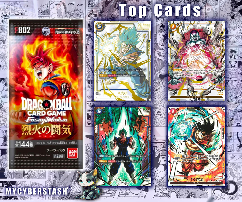 MYCYBERSTASH DBZ FB-03 booster pack showcasing unique mechanics for future pulls