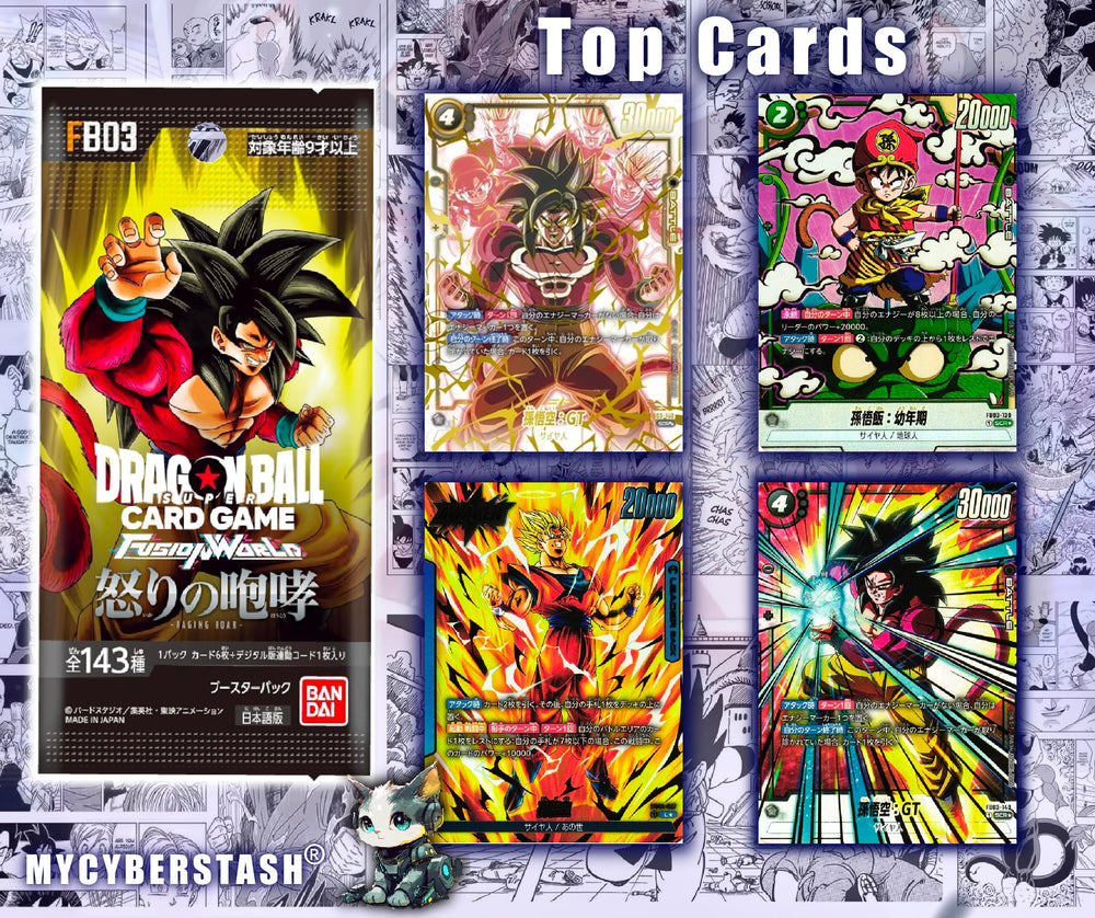 MYCYBERSTASH DBZ FB-04 booster pack premium Japanese edition for authentic collection