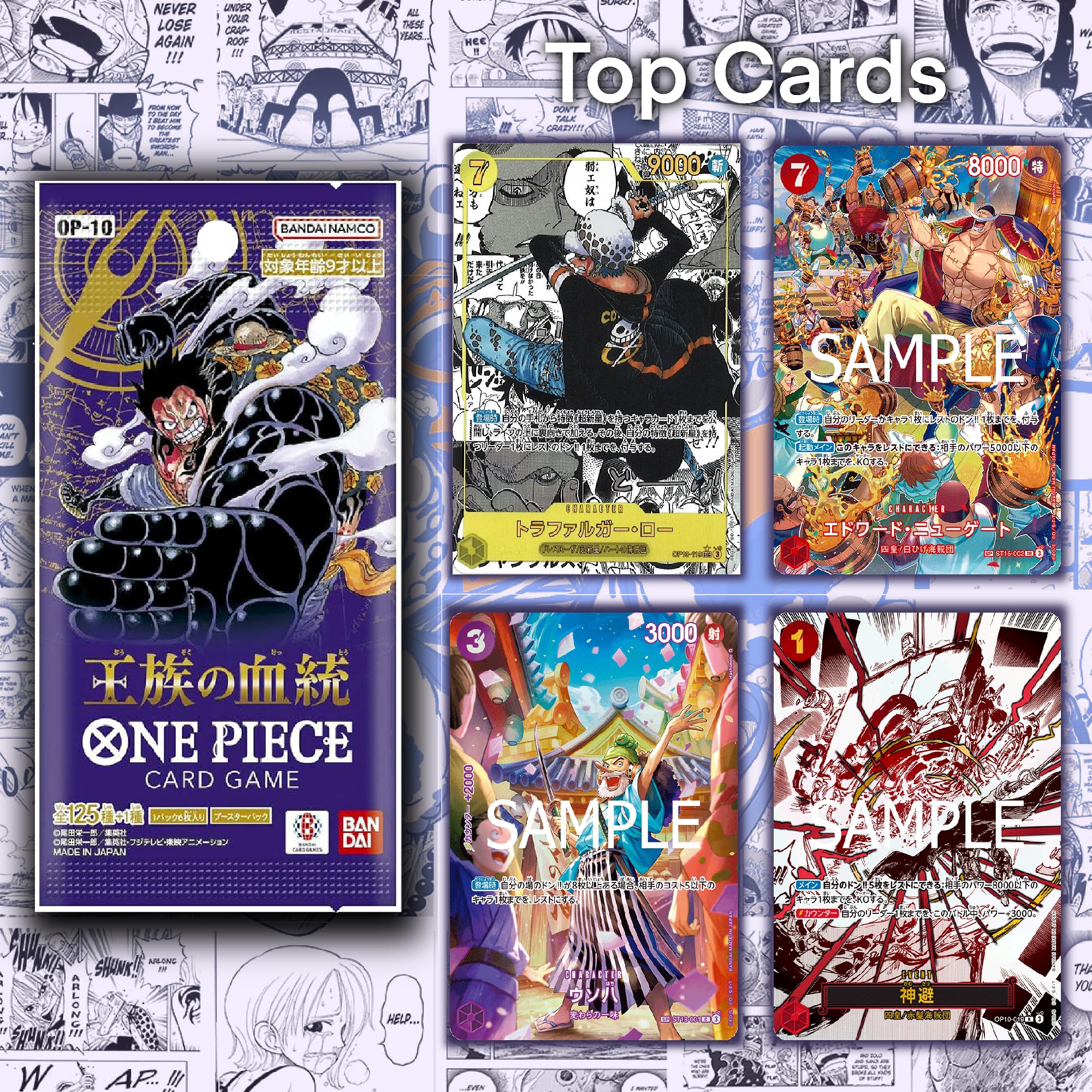 MYCYBERSTASH holographic sleeves included protect cards with a shimmering finish.