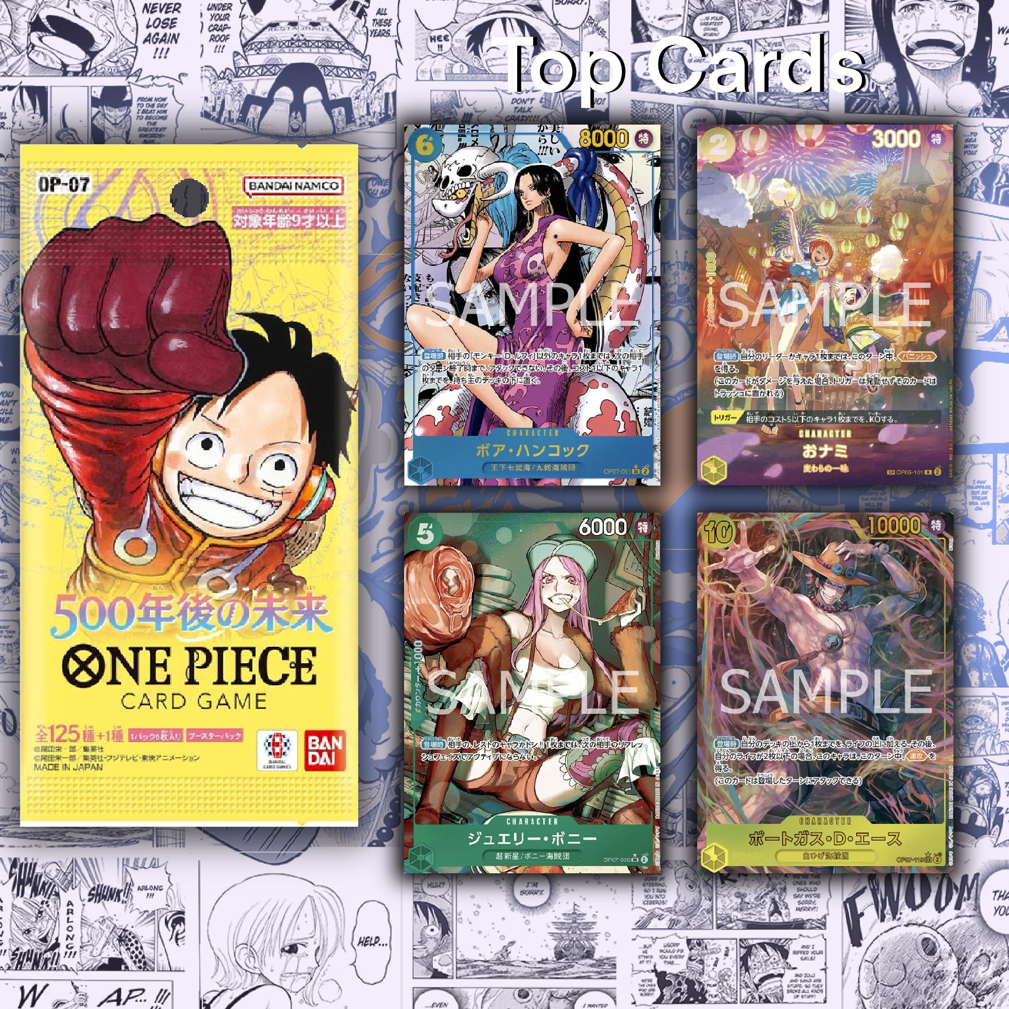 MYCYBERSTASH One Piece OP-08 booster pack front view reveals vibrant design.