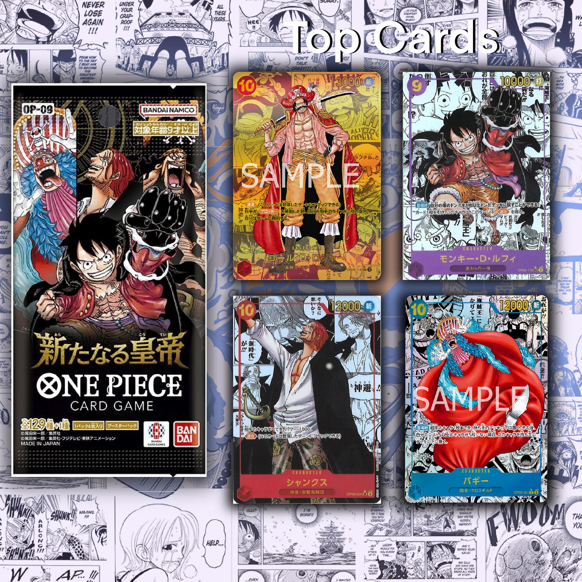 MYCYBERSTASH One Piece OP-10 booster pack display for enthusiasts.