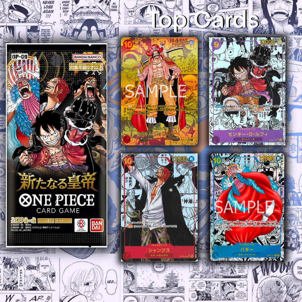 MYCYBERSTASH One Piece OP-10 booster pack display for enthusiasts.