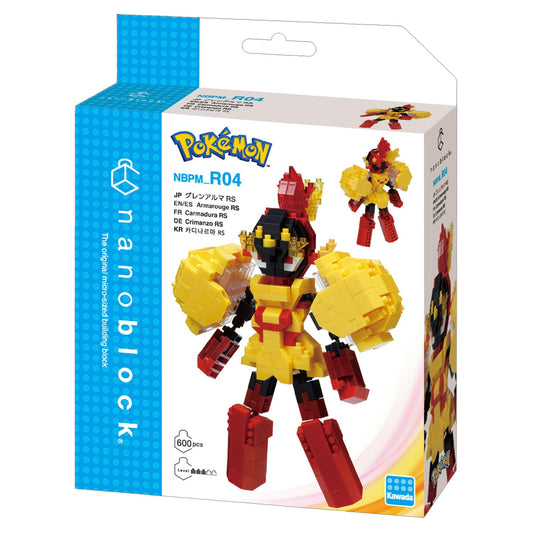 Nanoblock Armarouge RS model front view highlights rounded 3D style details.