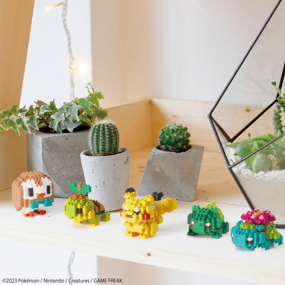 Nanoblock Bulbasaur step-by-step instructions for a rewarding build experience.