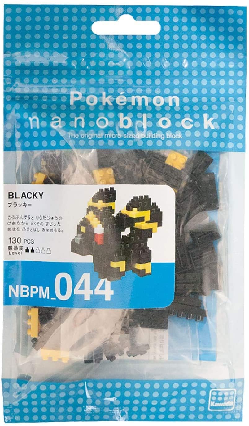 Nanoblock collection box for two-figure set, gift-ready.