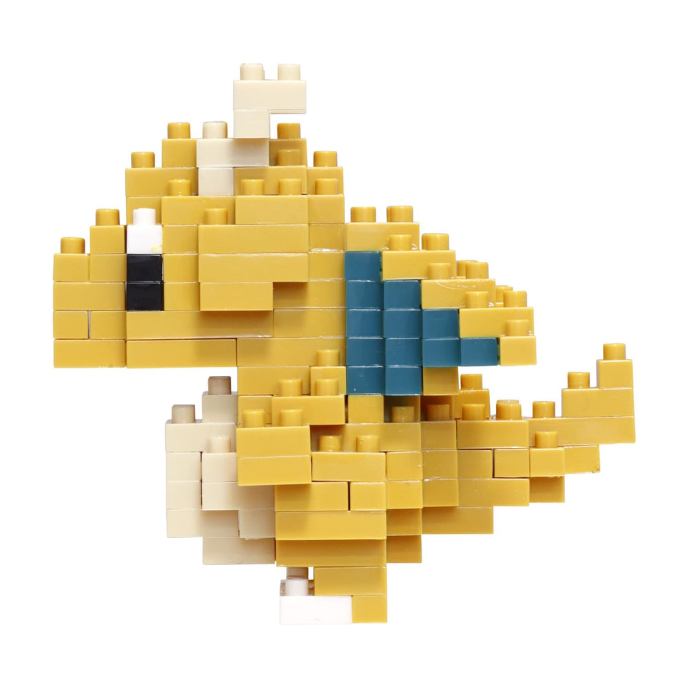 nanoblock Dragonite step-by-step instructions guide an easy build.