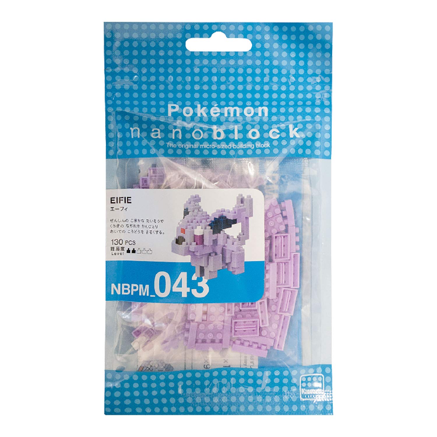 Nanoblock Espeon palm-size display ideal for desk or shelf