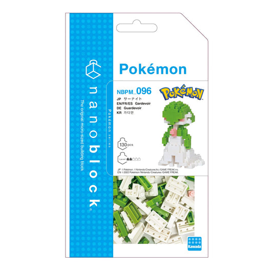 Gardevoir model built from 130 pieces, ideal for display