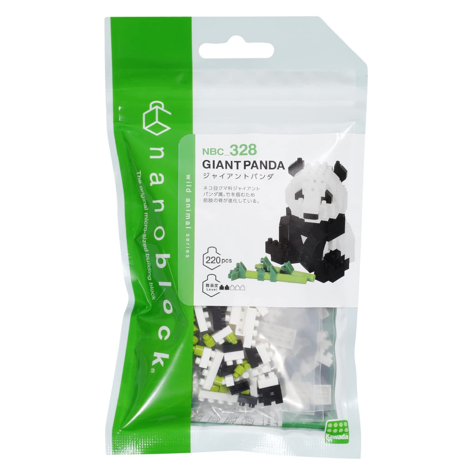 Nanoblock Giant Panda detail closeup highlights micro bricks and realism.