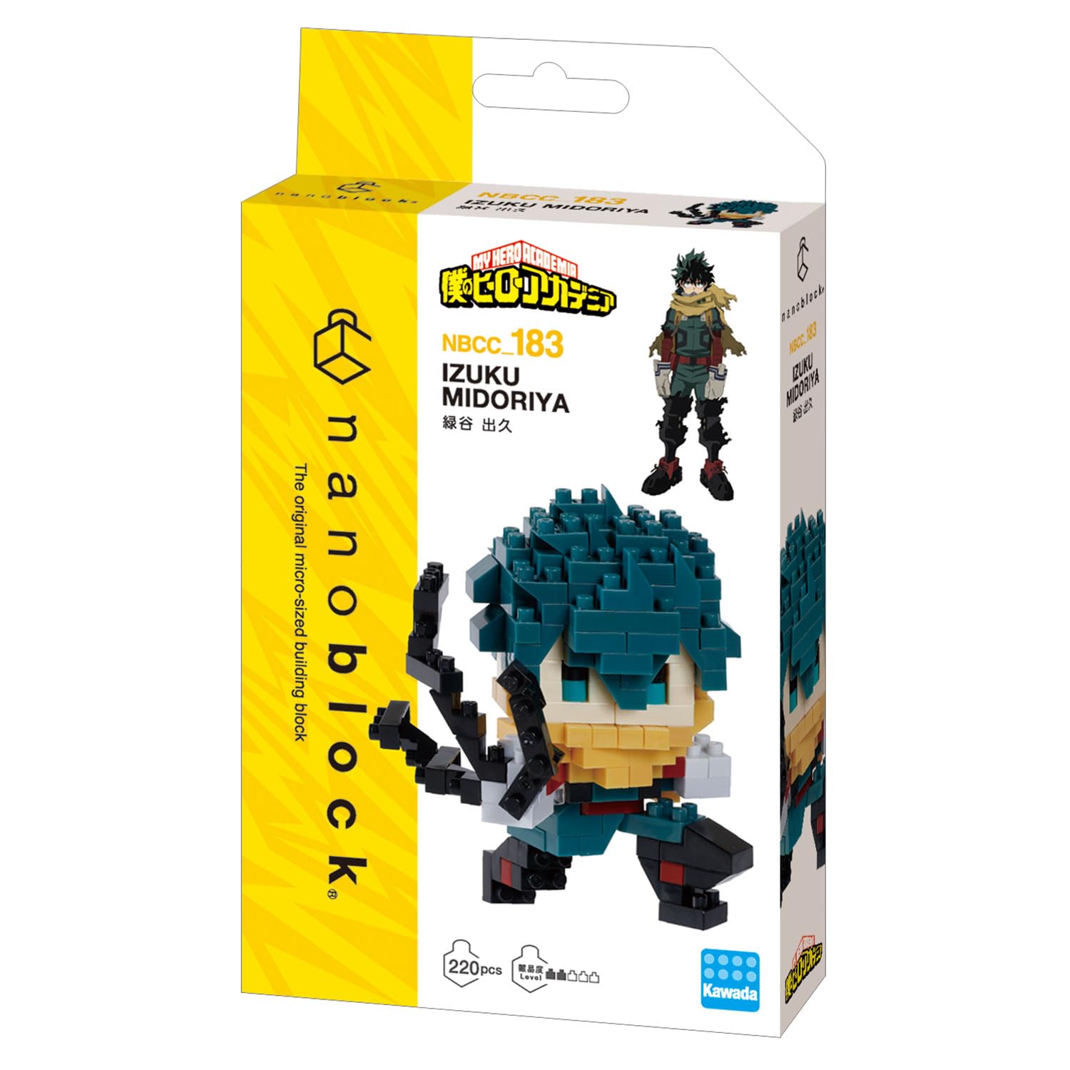 Nanoblock Izuku Midoriya Ver 2 palm size display on desk