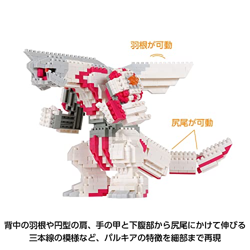 Nanoblock Palkia DX 1050-piece build experience