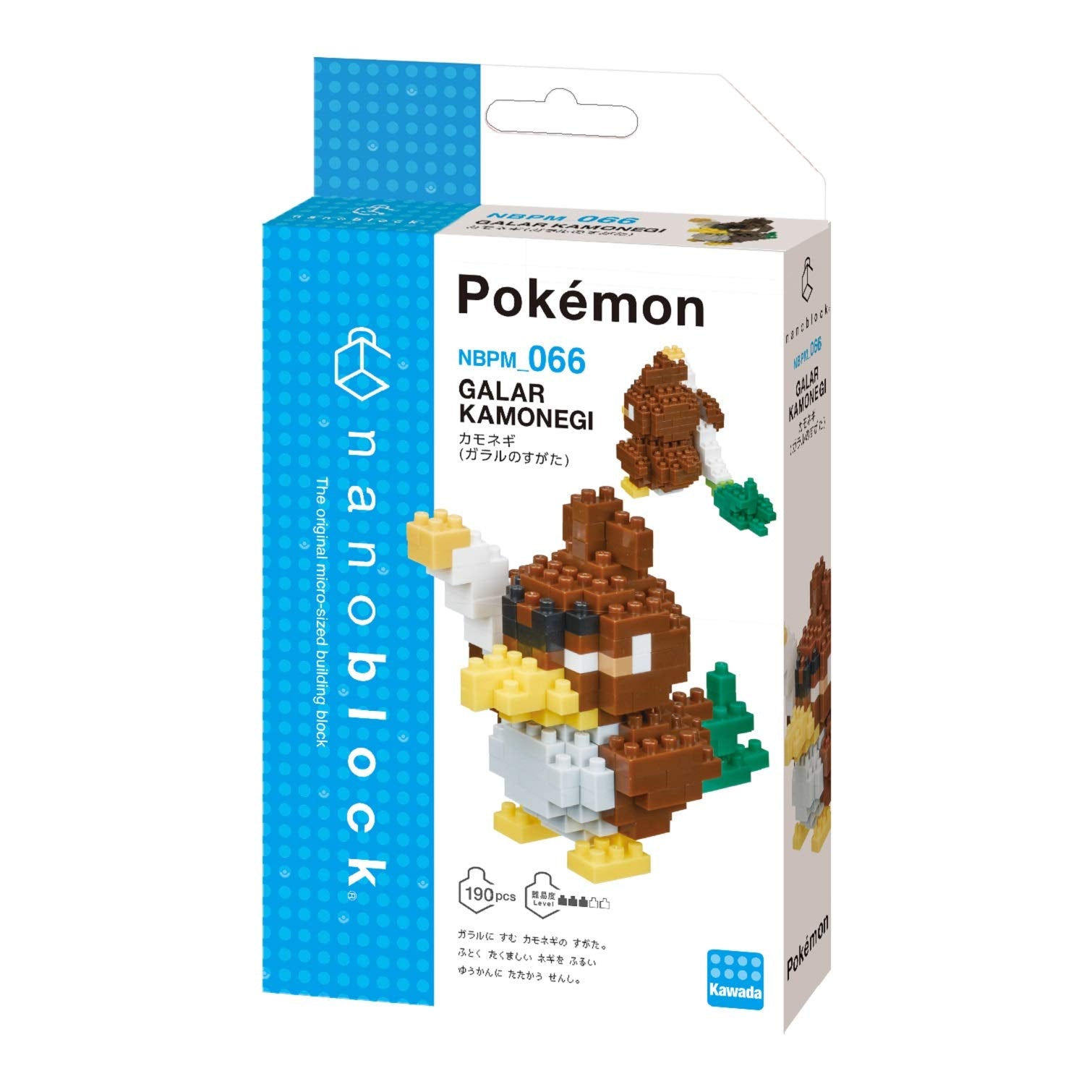 Nanoblock Galarian Farfetch'd mini bricks deliver intricate detail for a collectible display.