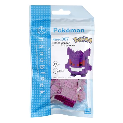 Nanoblock tiny bricks enable ultra-precise Gengar construction.