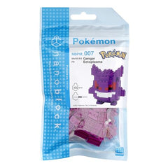Nanoblock tiny bricks enable ultra-precise Gengar construction.