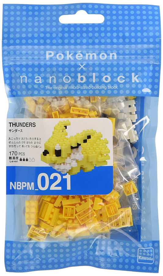 Nanoblock Jolteon Pokémon face detail highlights tiny ears for collectors.