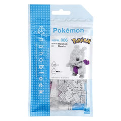 Step-by-step build process highlights the Mewtwo micro sculpture.