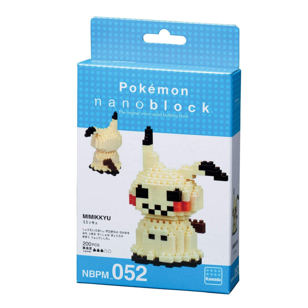 Nanoblock Mimikyu construction detail highlights 200-piece precision for collectable display.