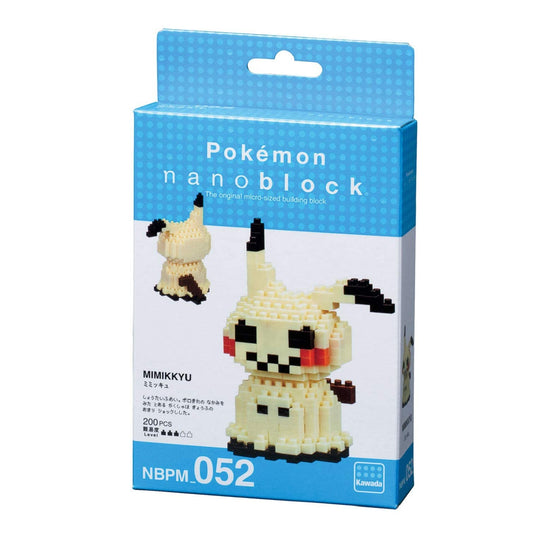 Nanoblock Mimikyu construction detail highlights 200-piece precision for collectable display.